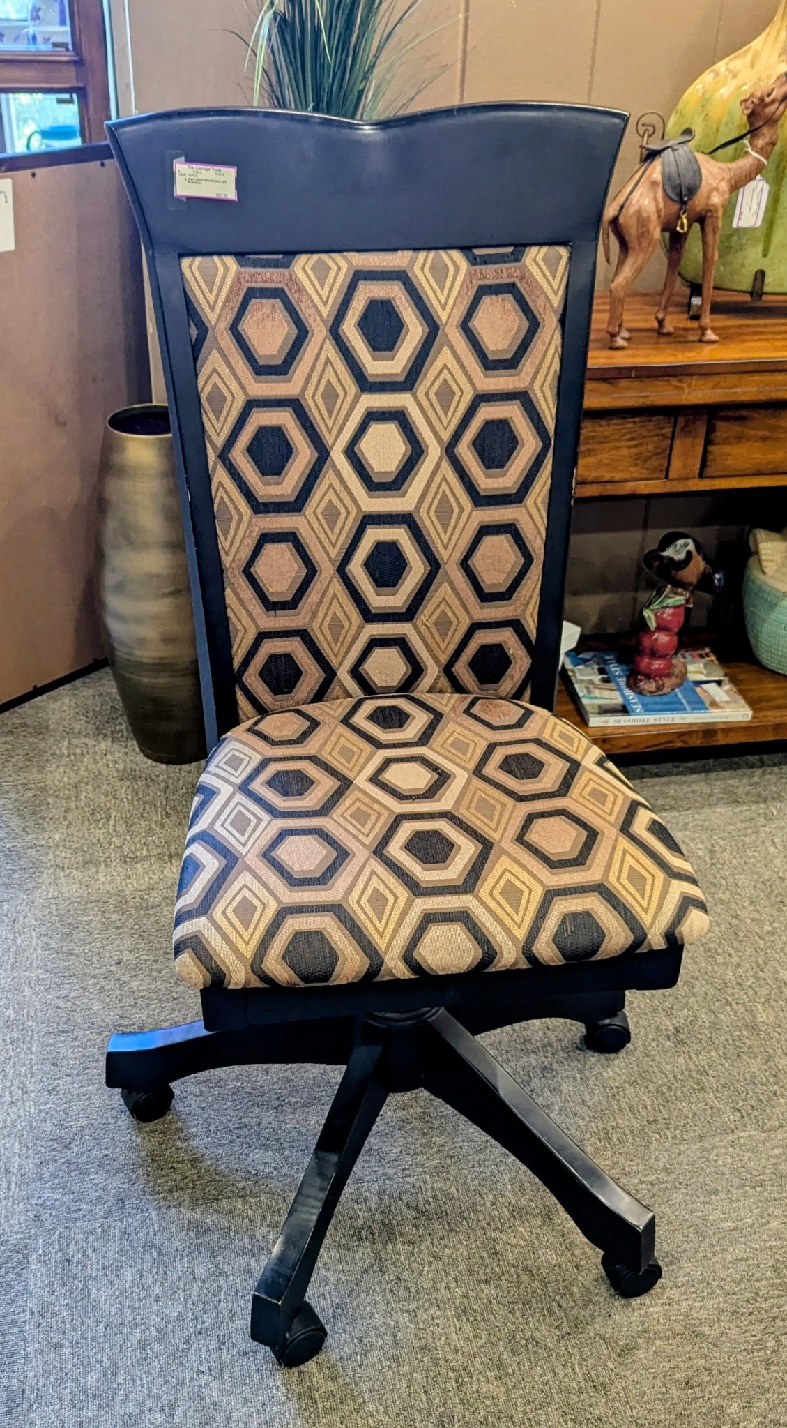 DESK CHAIR
