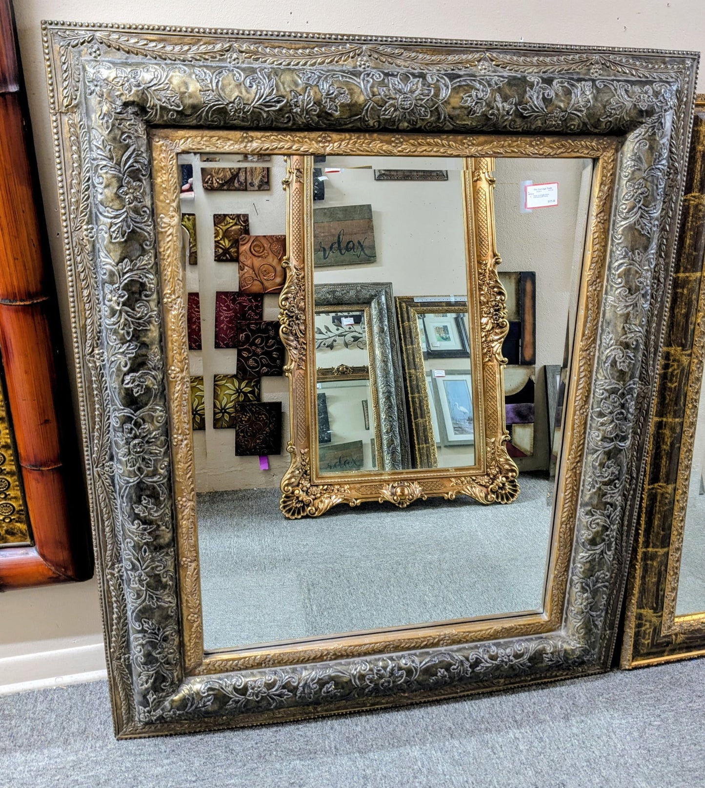 MIRROR
