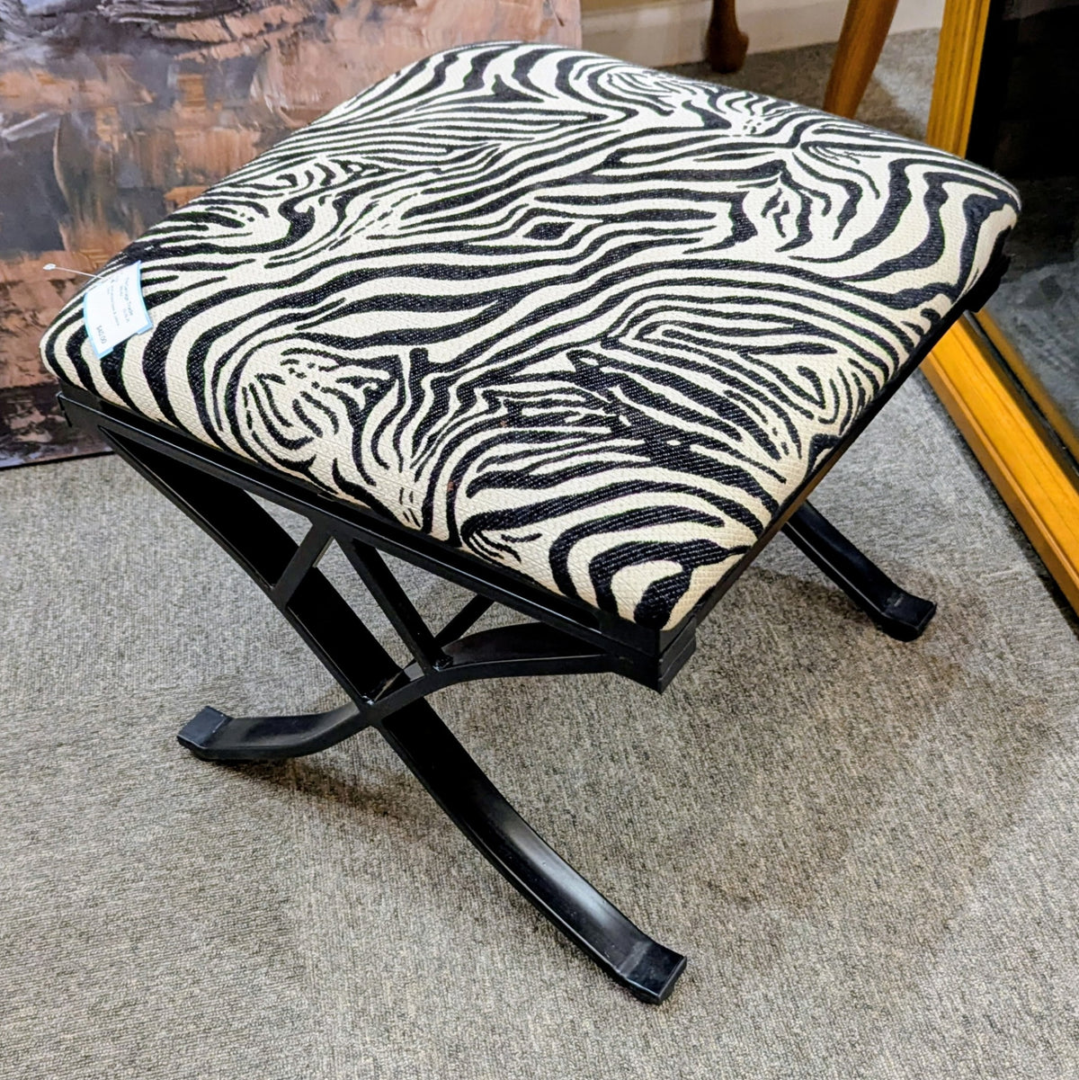 STOOL