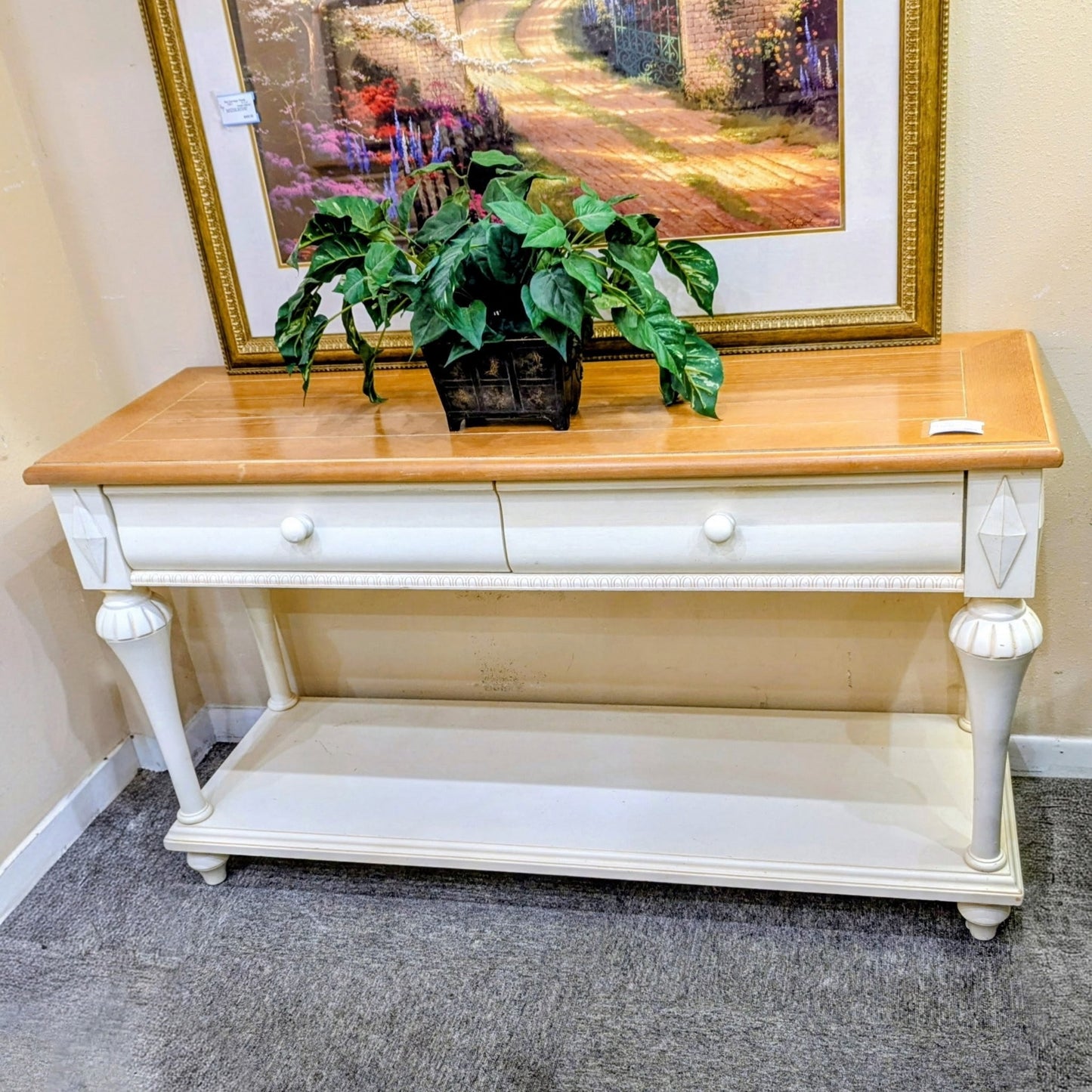 CONSOLE