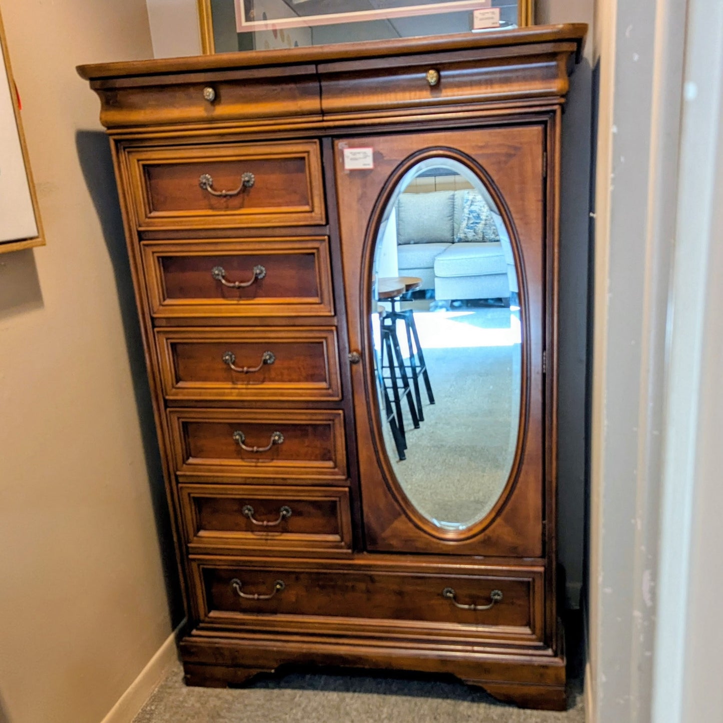 LEXINGTON CHEST