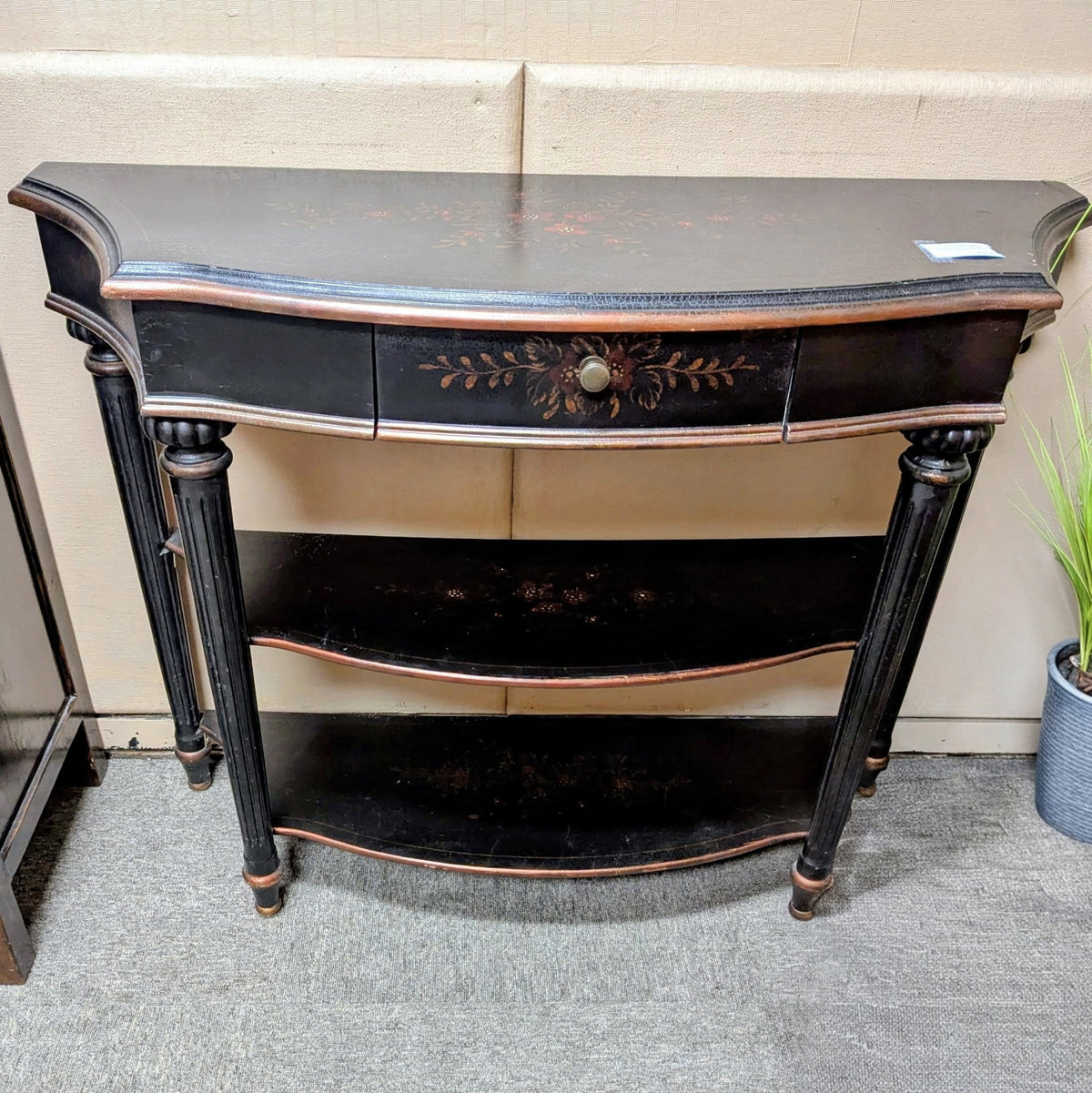 CONSOLE