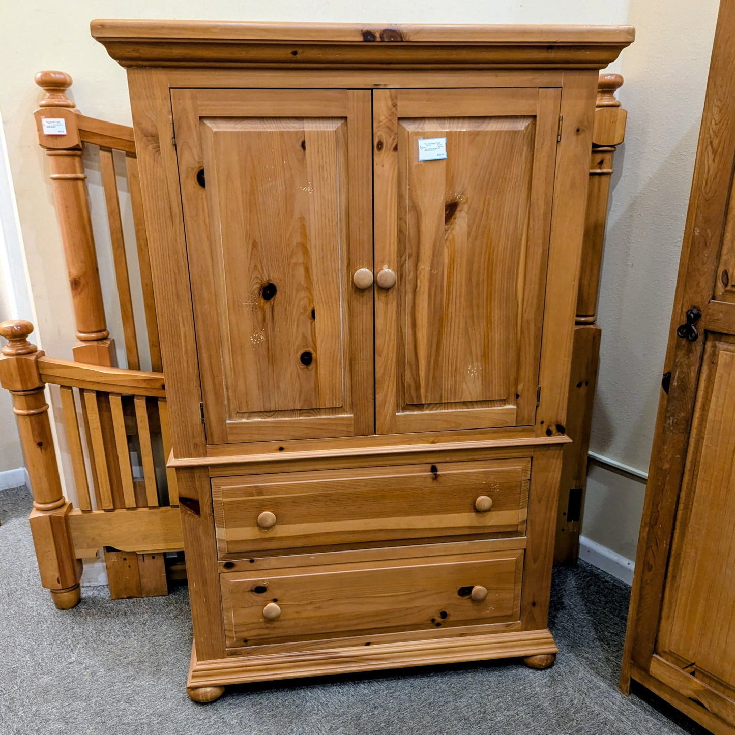 BROYHILL ARMOIRE