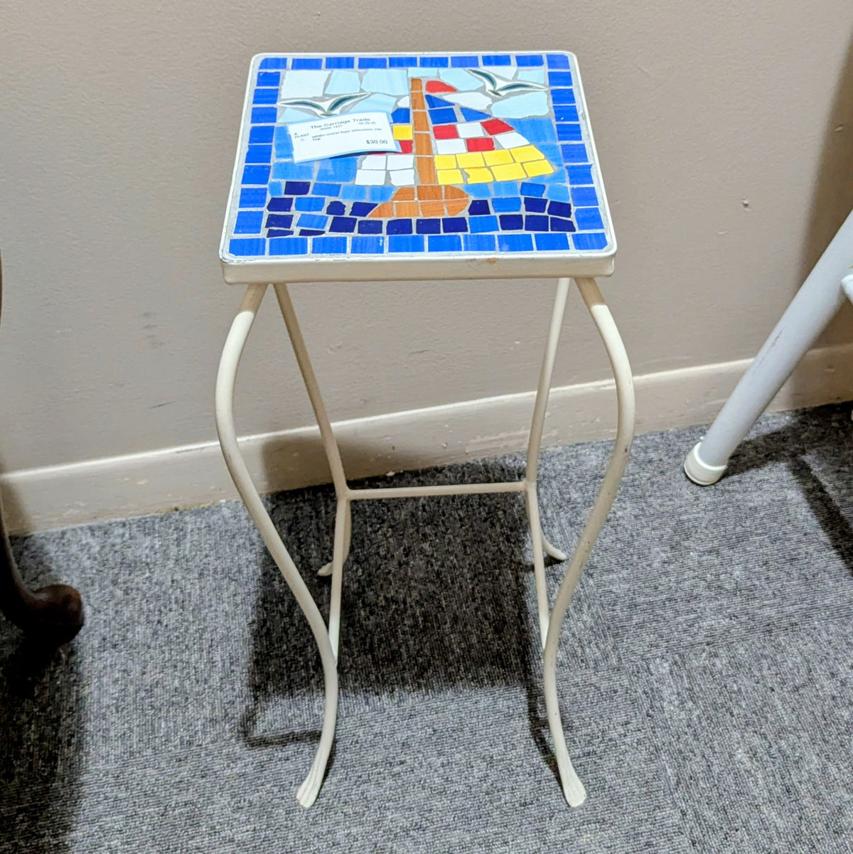 PLANT STAND