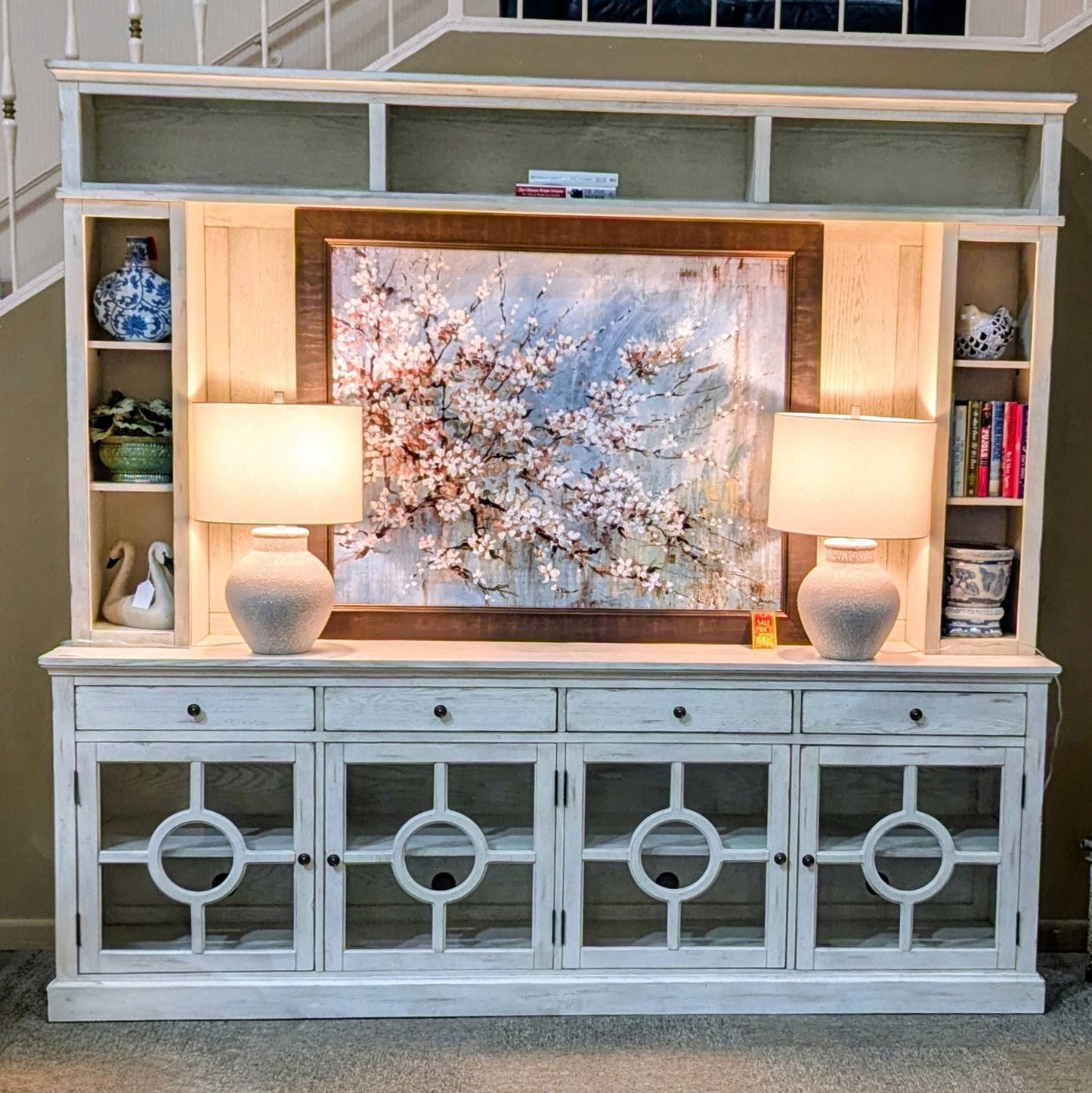 ENTERTAINMENT CENTER
