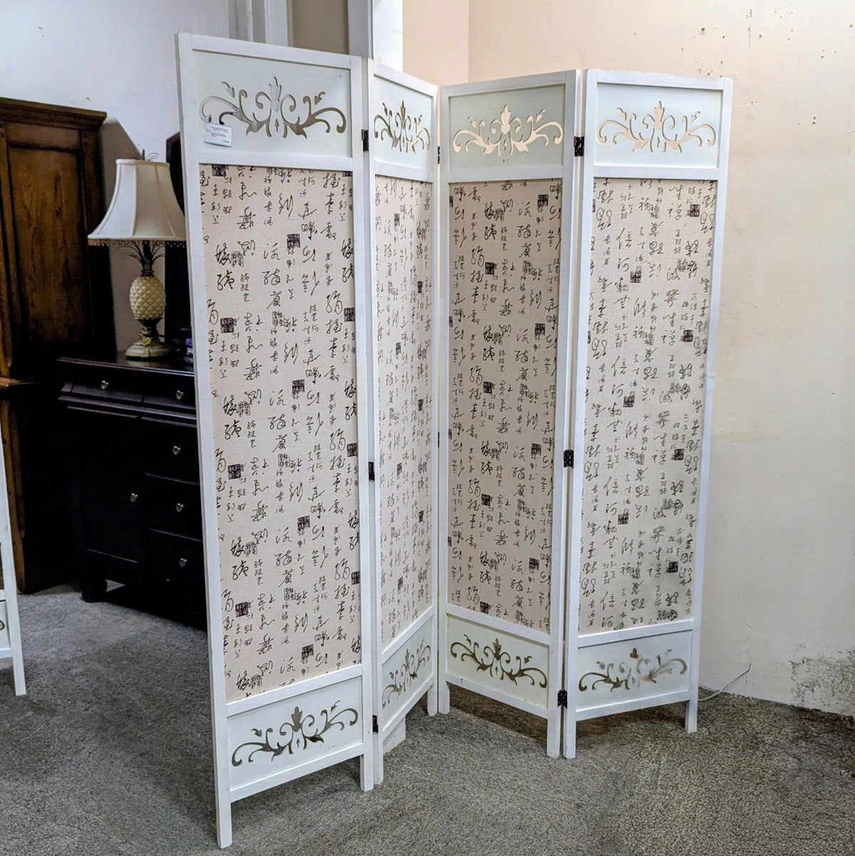 SCREEN