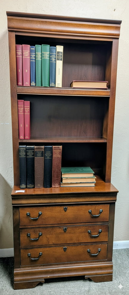 BROYHILL BOOKCASE
